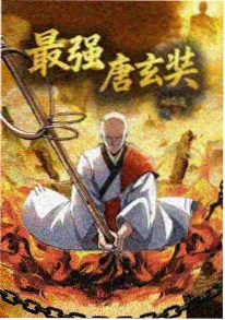 青春草视频动漫《深海邮局》封面